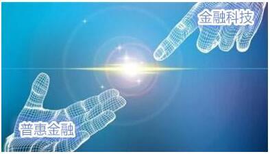 科技金融全新崛起 銅錢貫領(lǐng)航互金行業(yè)發(fā)展新常態(tài)