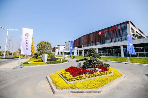 揚州北大科技園標準化項目正式發布 科技企業孵化器服務規范及科技中介服務升級