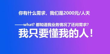 智能機器人在保險業(yè)應(yīng)用 企保科技CEO龐文君提醒四大關(guān)鍵陷阱