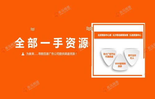 科技中介服務(wù)助推華南項目產(chǎn)品發(fā)布會圓滿成功